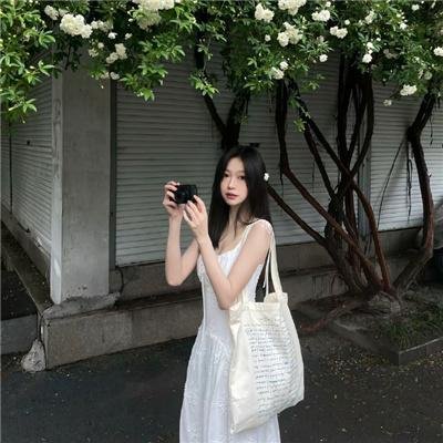 撒野 在线观看